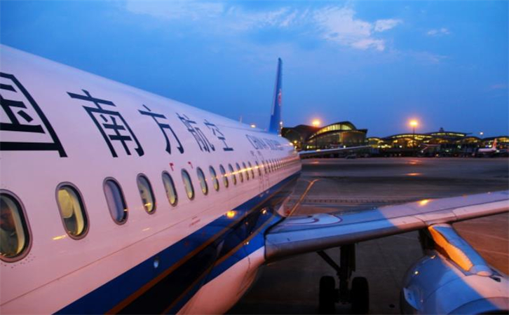上海空运到广州白云机场