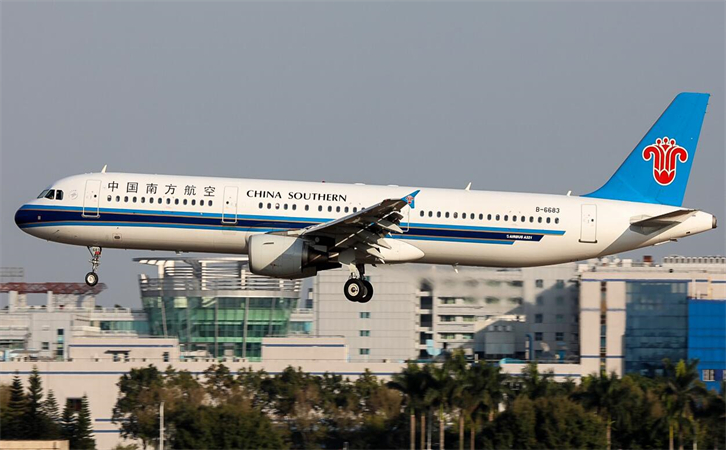 上海空运到广州白云机场