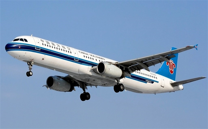 上海空运泉州机场航空快递