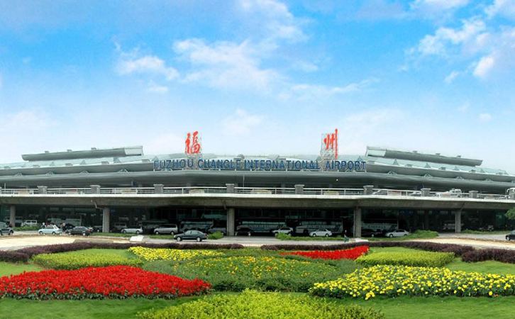 上海空运福州机场当天达
