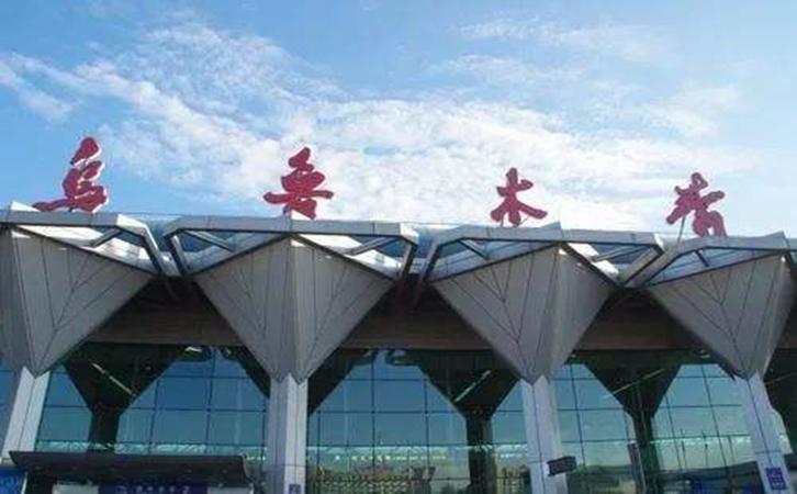上海空运乌鲁木齐机场