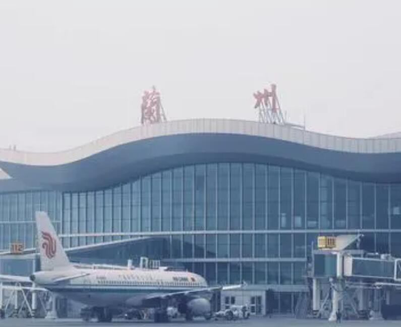 上海空运兰州机场快递